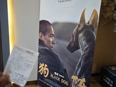 -万达广场(桂林高新店)