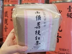 -华联发展销售中心(十月初五街店)