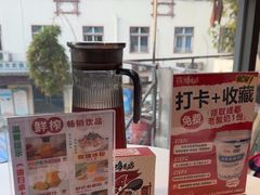 -将军府·鸡毛店(武侯祠店)