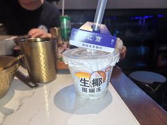 -琥珀川糟粕醋火锅(慈云寺店)