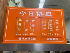 -龙华素斋(龙华路店)