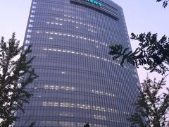 外景-西门子中国有限公司(阜通东大街店)