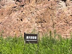 -湖洞水自然风景区