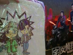 android_upload_pic-武商摩尔影城(国广IMAX激光店)