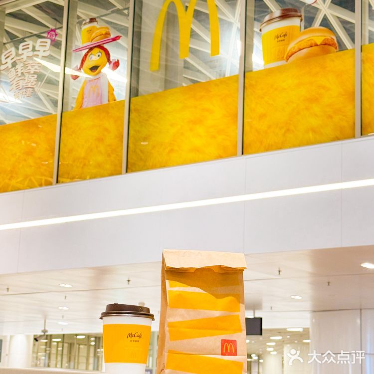 打工人续命指南！早起的动力找到了！