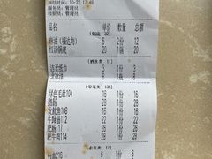 -酒友老火锅(渝中店)