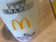 -麦当劳(无锡永乐店)