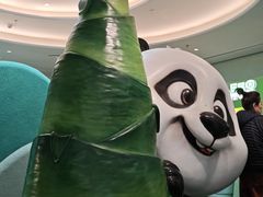 -眉州东坡·熊猫主题餐厅(枫蓝店)