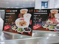 -7fresh七鲜(大族广场店)