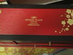 -天津滨海圣光皇冠假日酒店