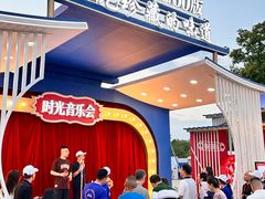 -大明宫国家遗址公园·御道广场