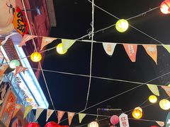 -大芊金重庆串串火锅(南京路店)