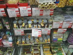 -百年义利(榴乡路店)