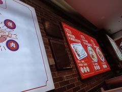 -银记肠粉店(中山一路店)