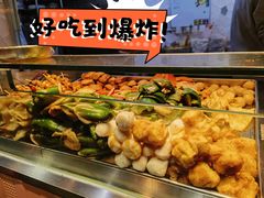 -豪華小食.華記