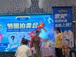 -奈尔宝家庭中心·亲子餐厅(苏州大悦城店)