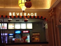 -UME影城(南京1912店)