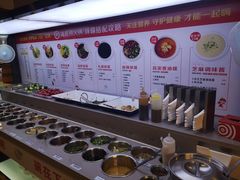-海底捞火锅(凯德广场店)