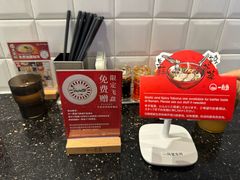 -一風堂拉面(深圳湾万象城店)