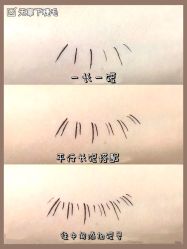 点击看大图 -初瞳专营美睫美甲