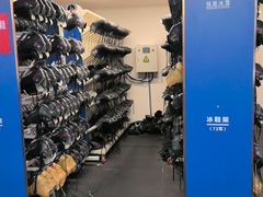 -世界之窗阿尔卑斯冰雪世界