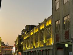 -汕头市小公园