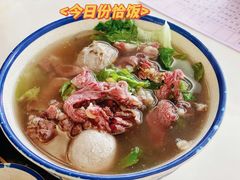 粿条-合意桐坑牛肉粿·鲜牛肉火锅(嵩山总店)