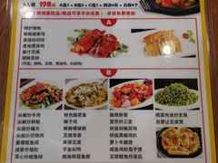 -正德顺順德雙皮奶(中信店)