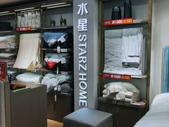 -摩登百货(岗顶店)