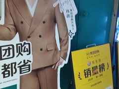 -荒岛实景沉浸密室(江汉路1店)