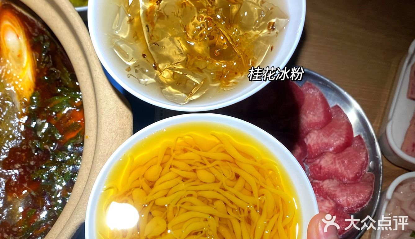 南宁新店| 欧阳娜娜汪苏泷同款人气壹马路！