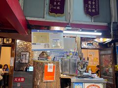 门面-西单翅酷(西单店)