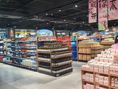 -永辉超市(鲁谷店)