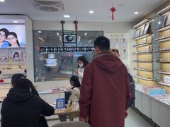 -亿视康青少儿眼镜(五官科店)