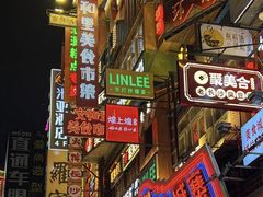 -7mall美食潮地标