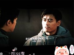 -万达影城(IMAX激光铁西万达广场店)