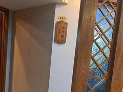 -诺敏塔拉奶茶-布里亚特包子-手把肉(锦都会店)