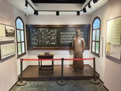 -李叔同故居纪念馆