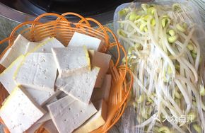 Sour Fermented Water Tofu