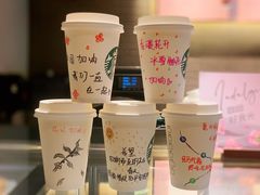 -星巴克(青岛黄岛家佳源分店)