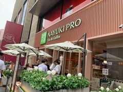 -奈雪的茶(时代天街店)