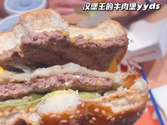 -汉堡王(天津鲁能店)