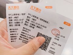 -百联南桥购物中心