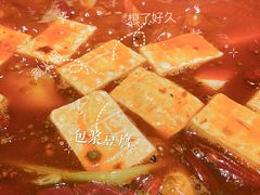 -小龙坎火锅(双林店)