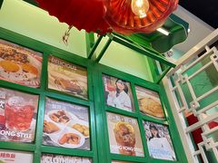 -九龙冰室(动漫星城店)