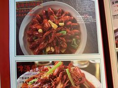 菜单-沪小胖小龙虾(淮海中路旗舰店)