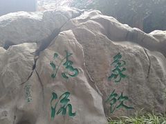 -桂林两江四湖景区