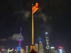 -罗斯福色戒酒吧(外滩店)