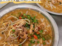 老友三脆粉-脆珊粉店(明秀西路店)