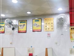 -华生行(大良店)